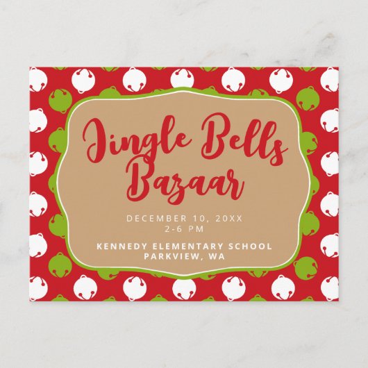 おおおもしろい!クリスマスベルのはがき シーズンポストカード (正面)