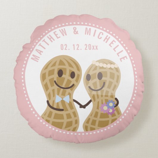 おおもしろいめでとうございます結婚 ラウンドクッション (正面)