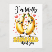 おおもしろい前の事は全く分からない ポストカード (正面)