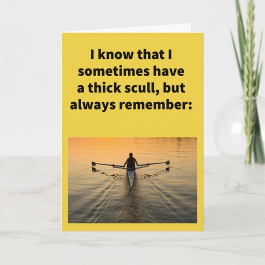 おおもしろい前の幸せな記念日を漕ぐだけ カード (正面)