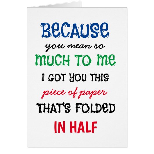 おおもしろい前は俺にこんなことを望んでい得る (正面)