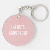 おおもしろい前は気の毒だ キーホルダー (裏面)