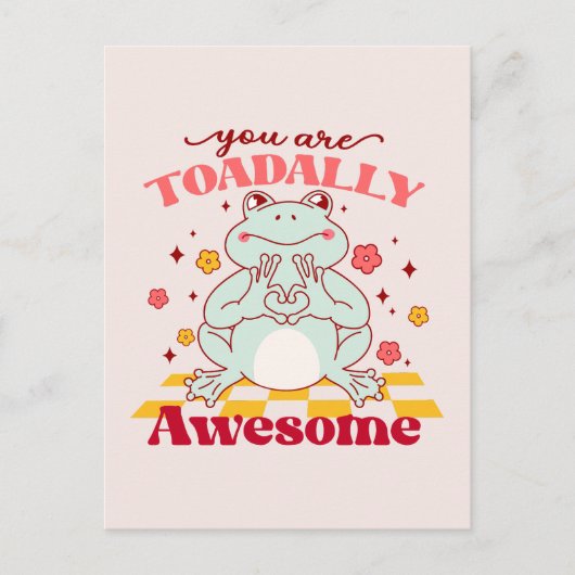 おおもしろい前は素晴らし腐れ ポストカード (正面)