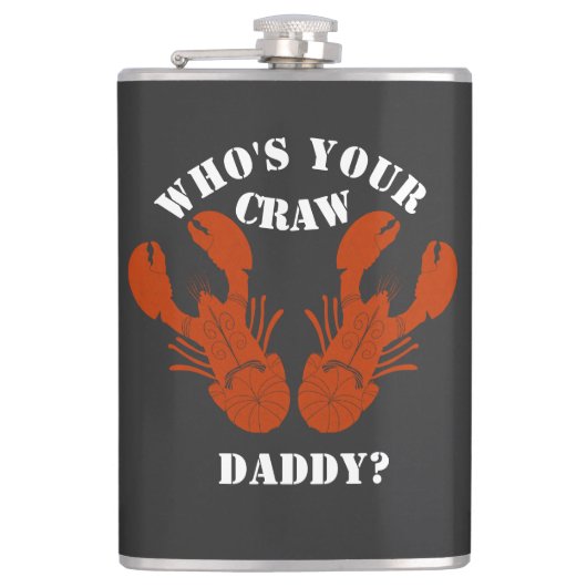 おおもしろい前は誰だ フラスク (正面)