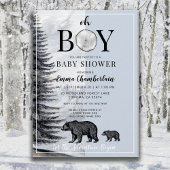 おおウッドランドが男の子の赤ちゃんのシャワーを負担 招待状