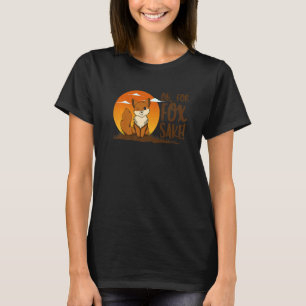 おおキツネ酒男性へ動物女4 Tシャツ