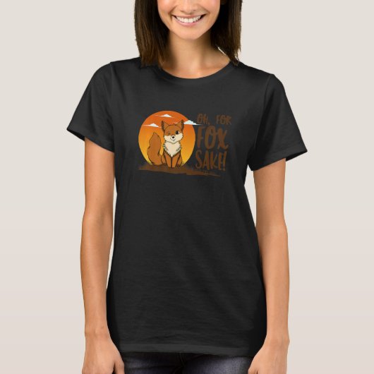 おおキツネ酒男性へ動物女4 Tシャツ (正面)