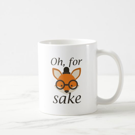 おおキツネ コーヒーマグカップ (右)