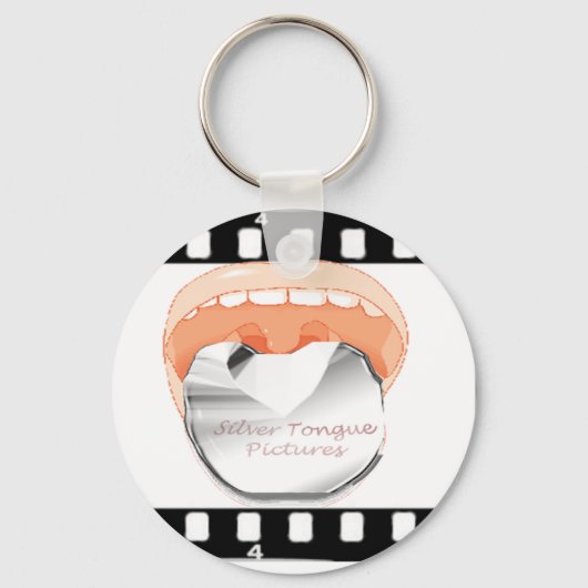 おおキーチェーンだ！ キーホルダー (正面)