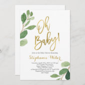 おおベビーの緑と金ゴールドのベビーシャワー 招待状 (正面/裏面)
