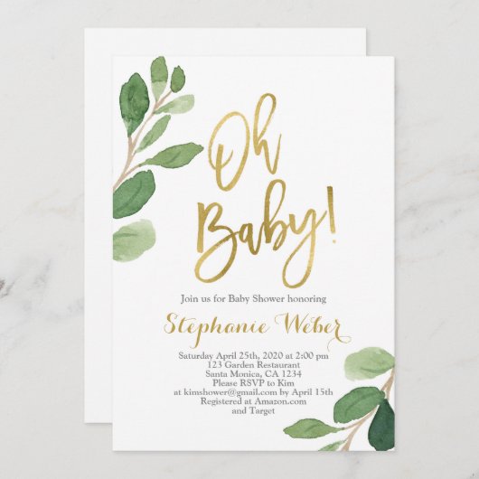 おおベビーの緑と金ゴールドのベビーシャワー 招待状 (正面/裏面)