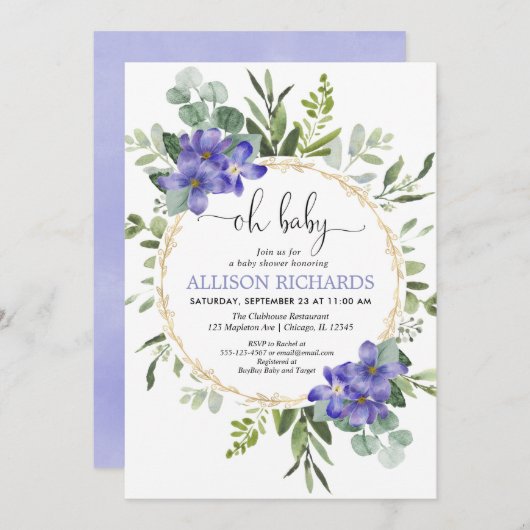おおベビー緑紫のフローラガールベビーシャワー 招待状 (正面/裏面)