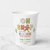 おおー！ジンジャーブレッドクッキー赤ちゃんシャワー 紙コップ (裏面)