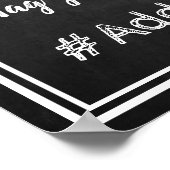 おおー!ソーシャルメディア結婚のハッシュタグの署名 ポスター (角)