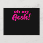 おおー ポストカード (正面)