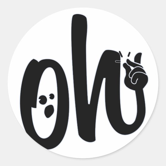 おおー! ラウンドシール (正面)