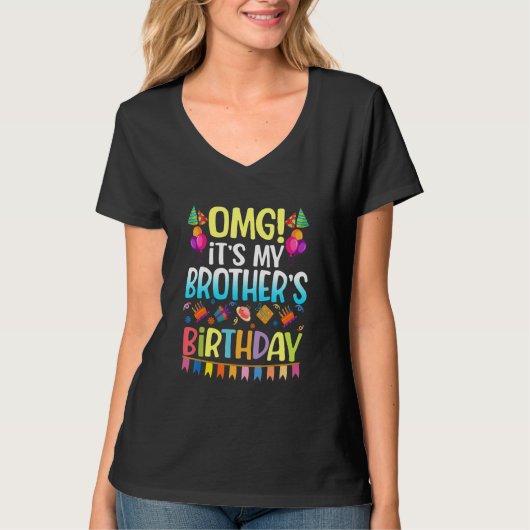 おお兄ちゃんの誕生日ママに幸せ Tシャツ (正面)