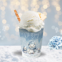 おお坊やの冬 | ウッドランド赤ちゃんシャワー