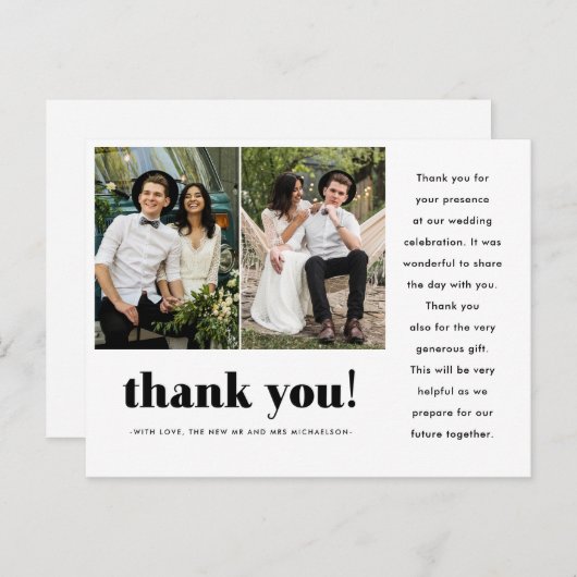 おお洒落結婚礼のタイポグラフィ2枚 ポストカード (正面/裏面)