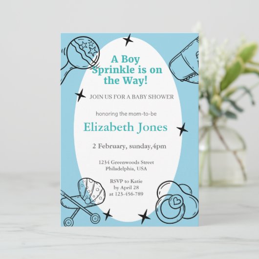 おお男の子がシャワーを浴びる 招待状 (スタンド正面)