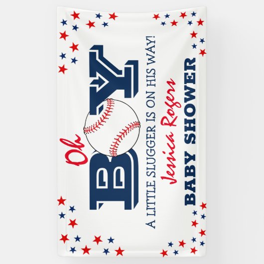 おお男の子の野球スポーツ赤ちゃんシャワー 横断幕 (縦)
