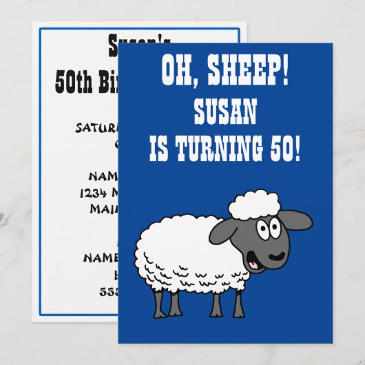 おお羊50番50誕生日 招待状 (正面/裏面)
