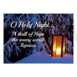 「おお聖なる夜」愛するクリスマスカロルのカード