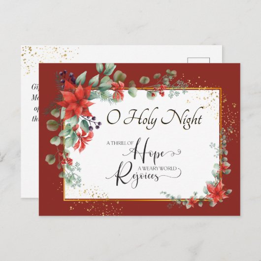 おお聖なる夜"疲れた世界はクリスマスを楽しむ ポストカード (正面/裏面)