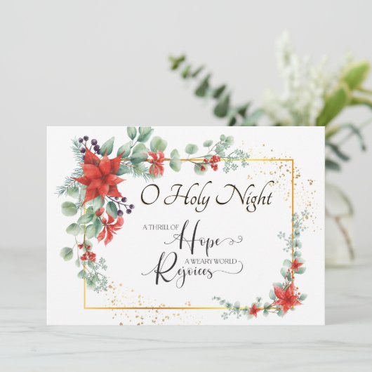 「おお聖なる夜」疲れた世界はクリスマスフラットを楽しむ シーズンカード (スタンド正面)