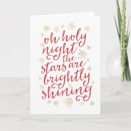 おお聖夜の金ゴールドと水彩クリスマスカード シーズンカード (正面)
