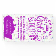 おお船ガールズトリップクルーズドア