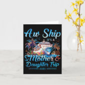 おお船！その母の娘の旅2025クルーズVa カード (黄色い花)