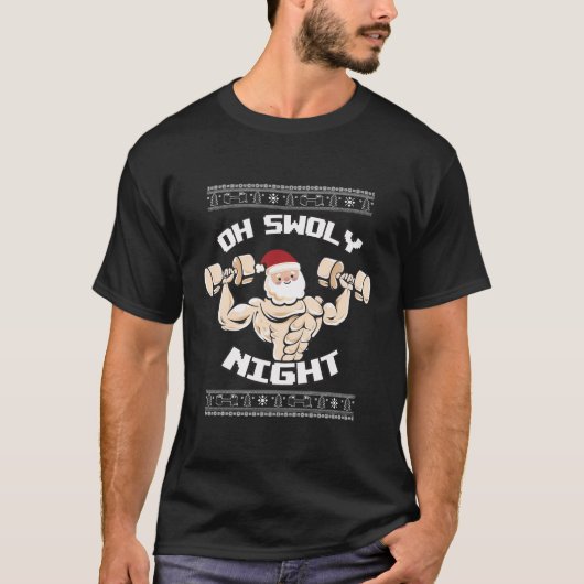 おお高慢な夜の醜いクリスマスジムセーター Tシャツ (正面)