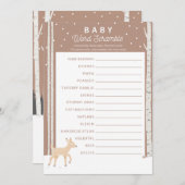 おお鹿-ベビー語スクランブル プログラム (正面/裏面)