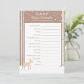 おお鹿-ベビー語スクランブル プログラム (スタンド正面)