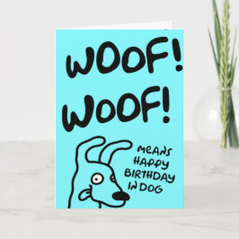 おお!おお!おお!犬のハッピーバースデー カード