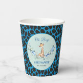 おお！ベビーキリン赤ちゃん 紙コップ (裏面)