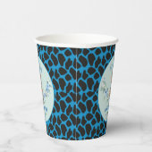 おお！ベビーキリン赤ちゃん 紙コップ (右)