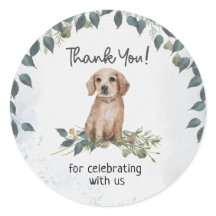 おお！レトリエバーパピードグサンキュー