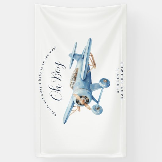 おお！冒険が待っているよ！飛行機の男の子ベビーシャワーパーティー 横断幕 (縦)