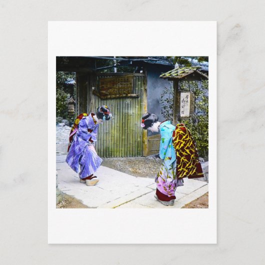 おお、古き日本の門口での芸者による挨拶 ポストカード (正面)