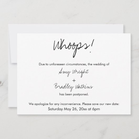 「おお!」 延期ユーモアのあるさ結婚れた発表 招待状 (正面)