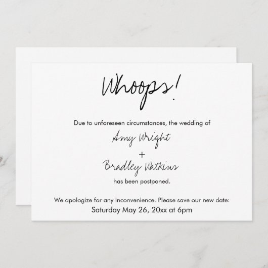「おお!」 延期ユーモアのあるさ結婚れた発表 招待状 (正面/裏面)