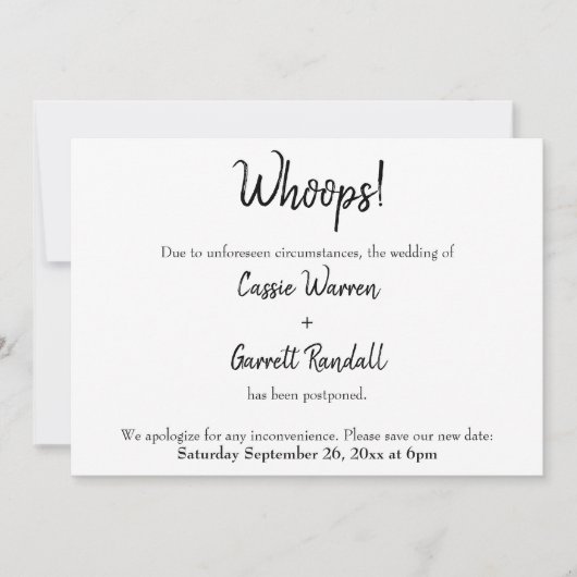 「おお！」 延期結婚の発表 招待状 (正面)