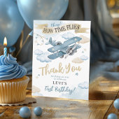 おお、時の流れは早いもの 航空機 ブルー ボーイ 誕生日パーティー サンキューカード