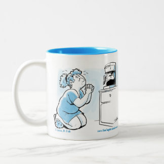 おお、素敵なコーヒー ツートーンマグカップ