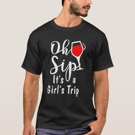 おおsip!女の子の旅 tシャツ (正面)