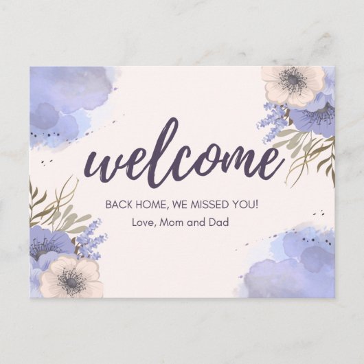 おかえりなさいママとパパ ポストカード (正面)