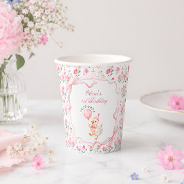 おかしいガチョウの花の1歳の誕生日 紙コップ