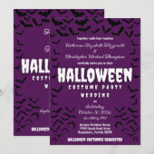 おかしいハロウィン衣装パーティー結婚式招待状 招待状 (正面/裏面)